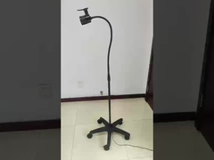 لامپ معاینه جراحی