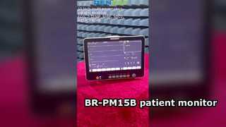 مانیتور بیمار BR-PM15B