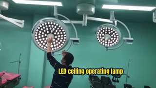 چراغ جراحی LED سقفی