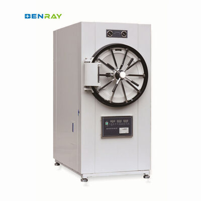 Horizontal Cylindrical High Pressure Sterilizer  Microcomputer Controlled